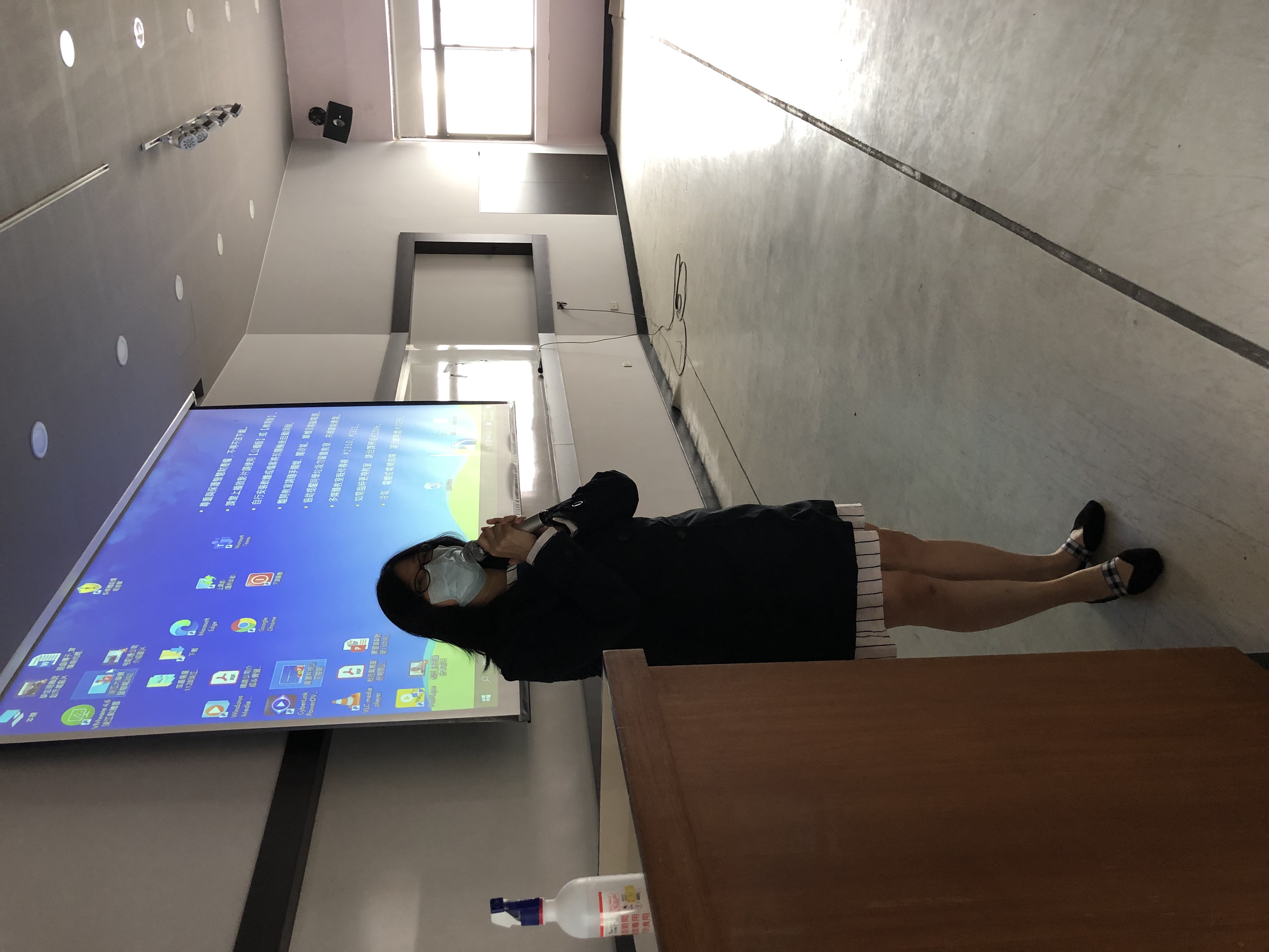 110學年度企業實習說明會