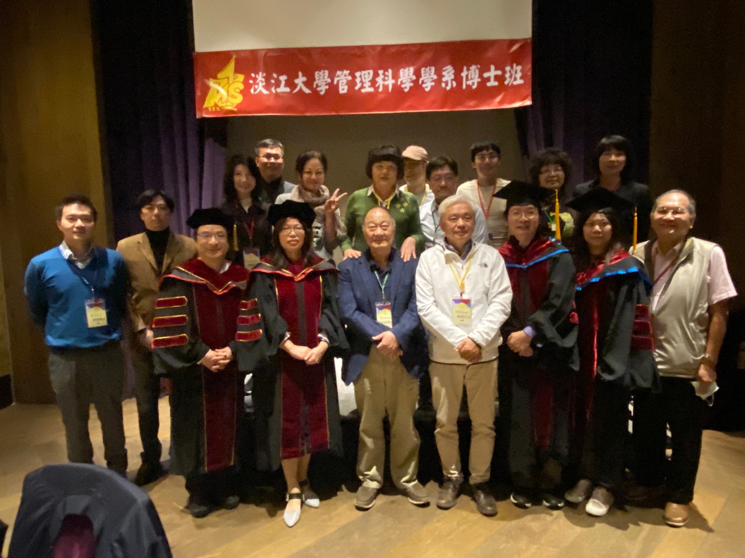 110博士班迎新送舊暨畢業生撥穗活動(110.11.13君品飯店)