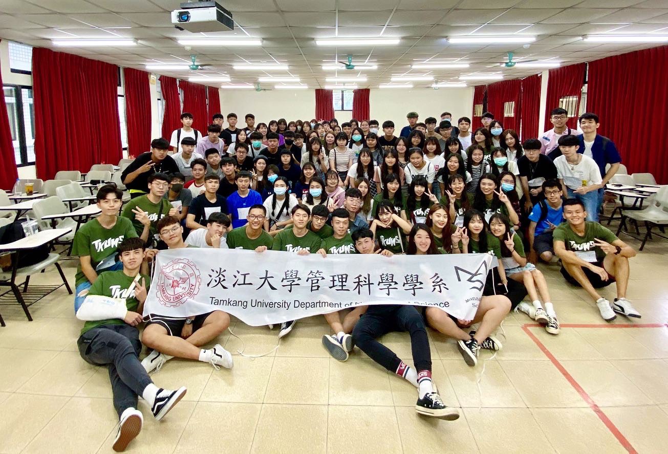109學年度新生茶會(2020.9.8 )